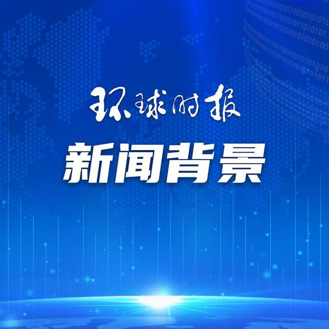 亚特兰大市长宣布实施宵禁，力图平息骚乱风波